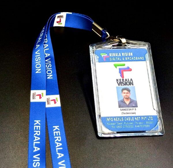 STAFF IDENTITY CARD